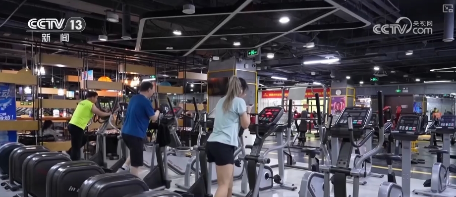 “体重管理”消费热潮