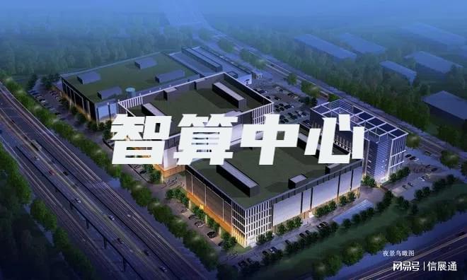 预告！从2025数据